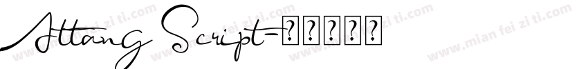 Attang Script字体转换